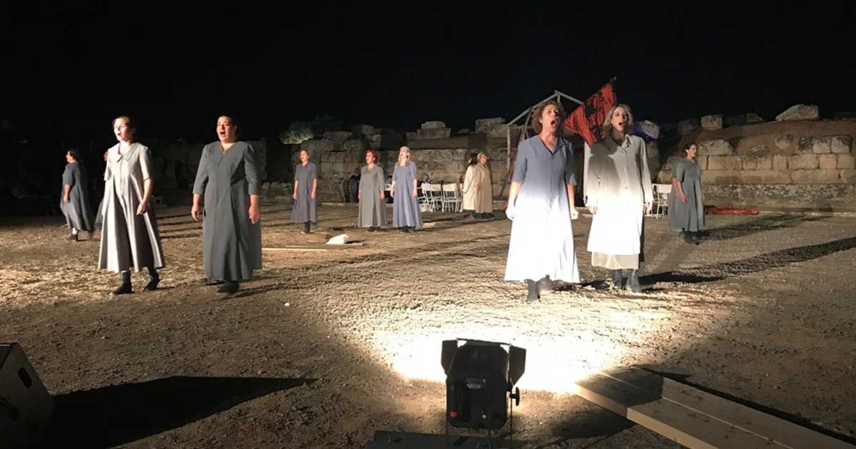 Φεστιβάλ Αρχαίου Δράματος