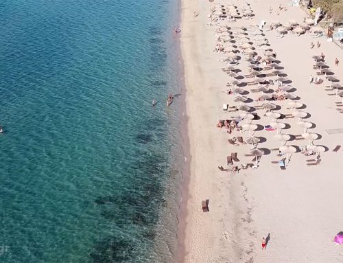 Δείτε τις παραλίες της Εύβοιας με γαλάζια σημαία για το 2023