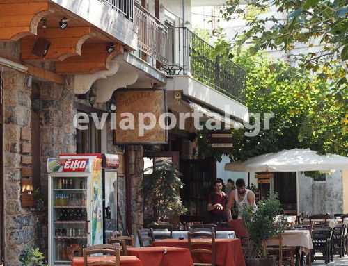 Συνάντηση εργασίας στη Στενή για την τουριστική αξιοποίηση της Δίρφυος