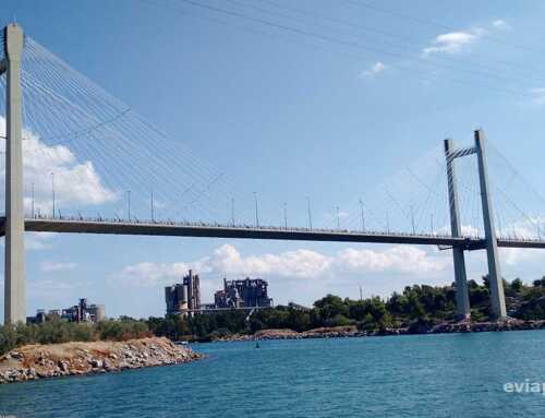 Επιστημονική ημερίδα για την «Οδική Ασφάλεια», διοργανώνει ο Σύλλογος Διπλωματούχων Πολιτικών Μηχανικών Ευβοίας