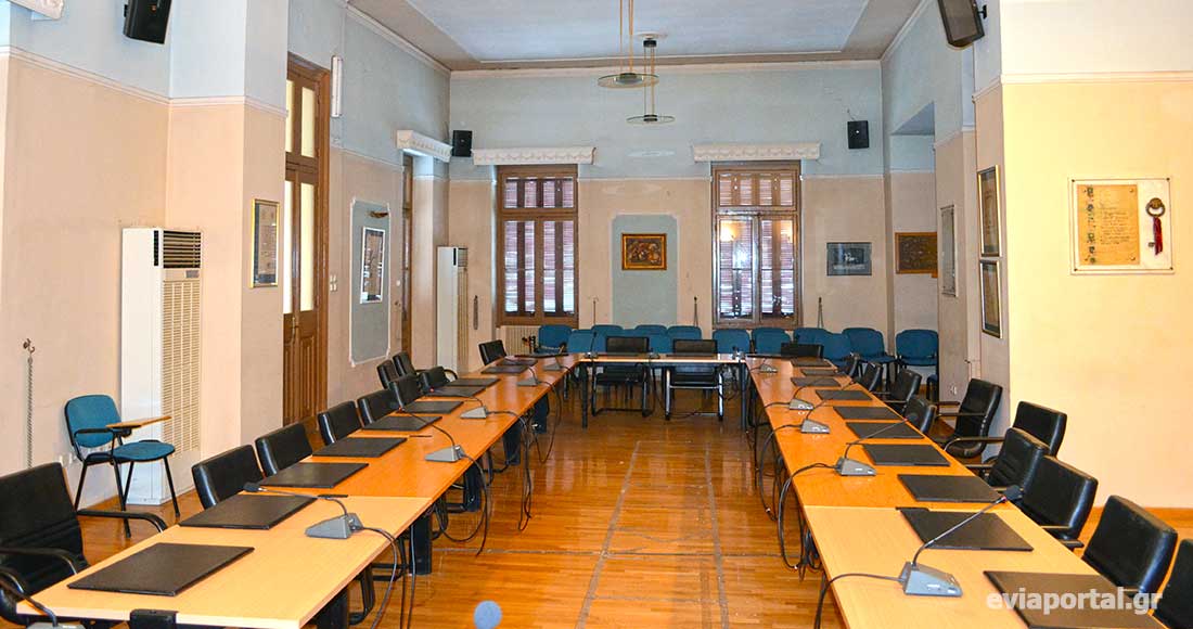 Μέγαρο Κότσικα - Γραφείο Δημάρχου & Αίθουσα Δημοτικού Συμβουλίου