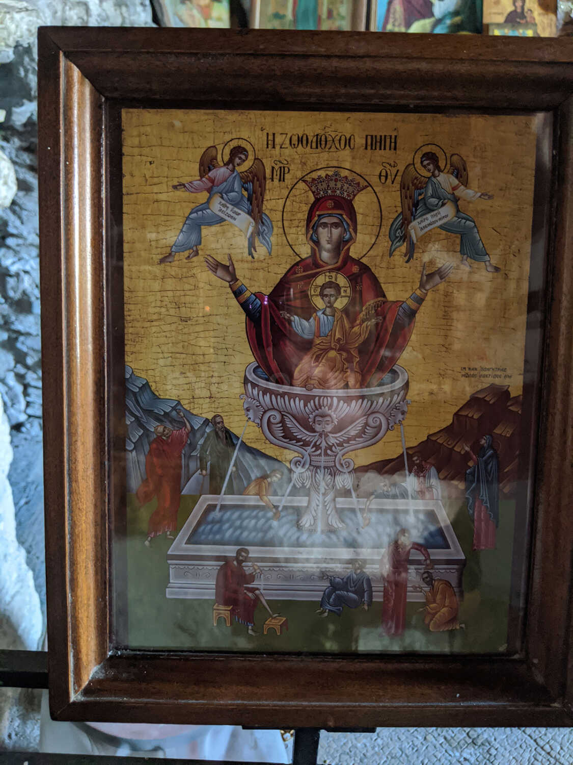 Παναγίτσα – Ζωοδόχος Πηγή στη Λίμνη Εύβοιας Παναγίτσα - Ζωοδόχος Πηγή στη Λίμνη Εύβοιας