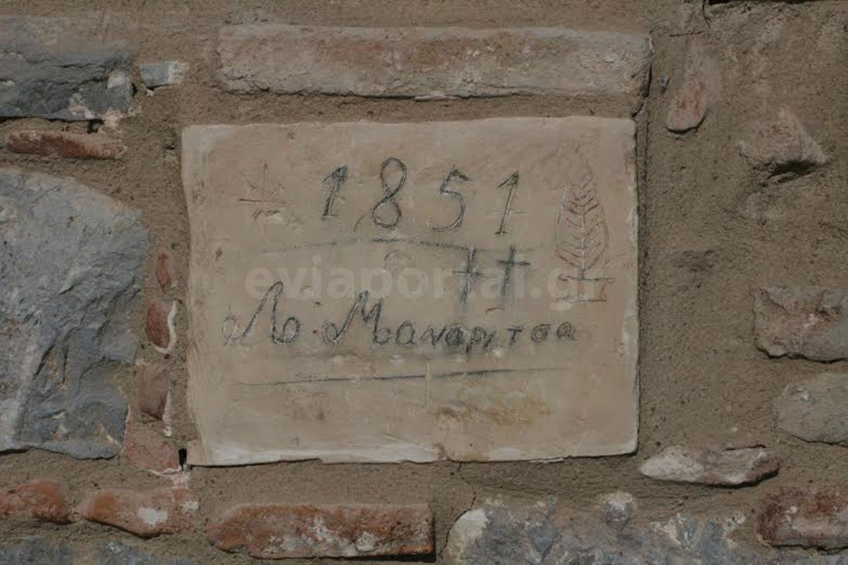 Παναγίτσα - Ζωοδόχος Πηγή στη Λίμνη Εύβοιας