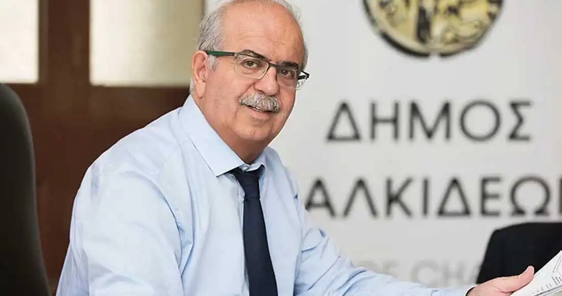 Χρήστος Παγώνης