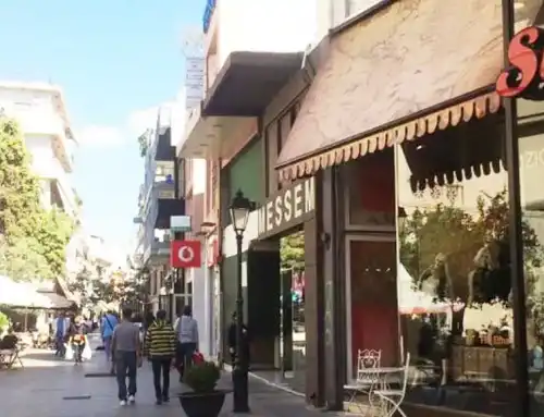 Το πασχαλινό εορταστικό ωράριο των εμπορικών καταστημάτων της Χαλκίδας