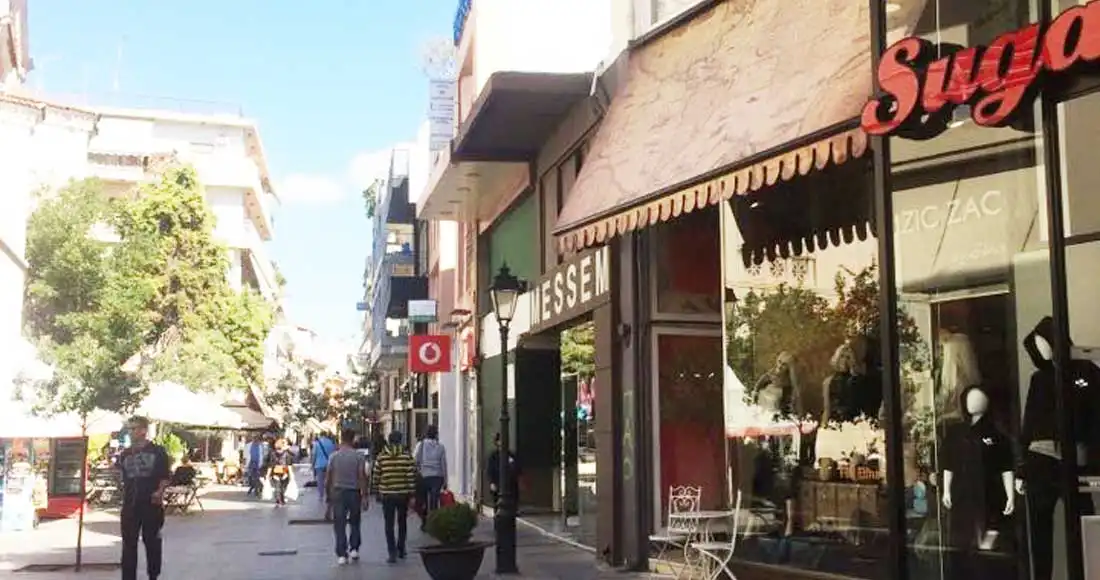 Εμπορικά καταστήματα