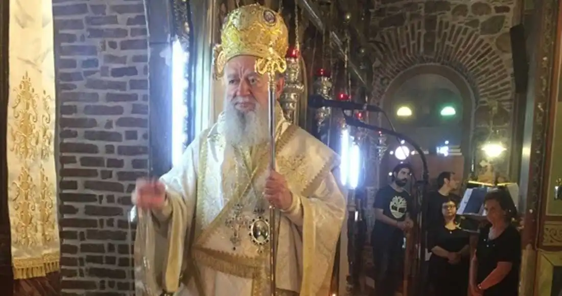 Μητροπολίτης