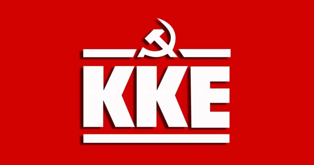 Αποτέλεσμα εικόνας για KKE