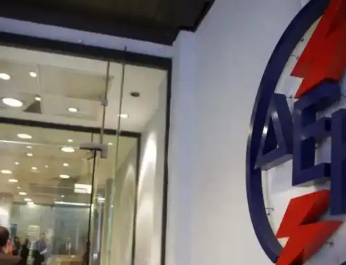 Αναδρομικά χαράτσια και απηνής διωγμός ελεύθερων επαγγελματιών