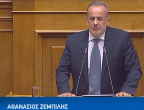 Ζεμπίλης: Ο ΣΥΡΙΖΑ τάσσεται υπέρ του ΦΟΔΣΑ ΑΕ και κατά των δήμων της Εύβοιας