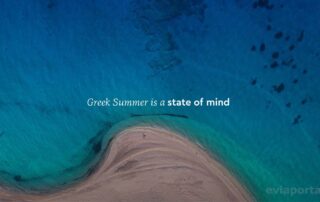 Greek Summer is a State of Mind