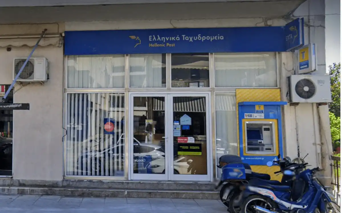 ΕΛΤΑ Βασιλικού