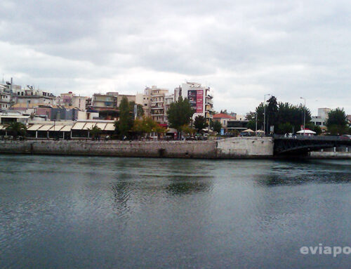 Μέχρι και το μεσημέρι του Σαββάτου 6 Δεκεμβρίου τα έντονα καιρικά φαινόμενα στην Εύβοια