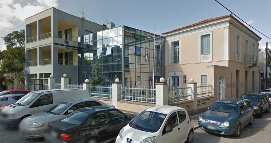 Λιμεναρχείο Χαλκίδας