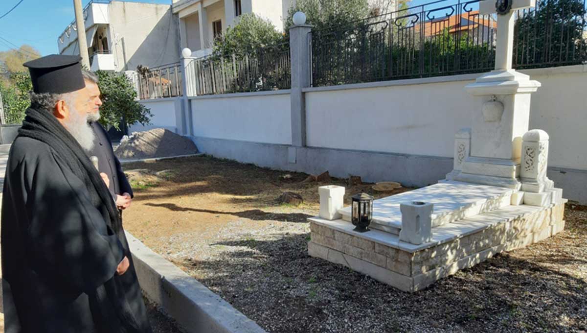 Μητροπολίτης Χαλκίδας