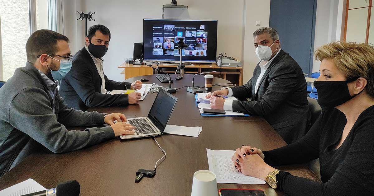 Περιφερειακό Συμβούλιο Στερεάς Ελλάδας