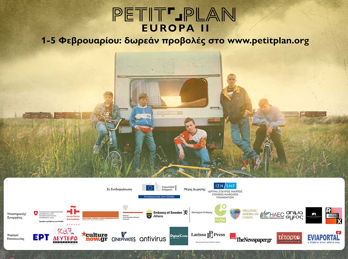 petitplan