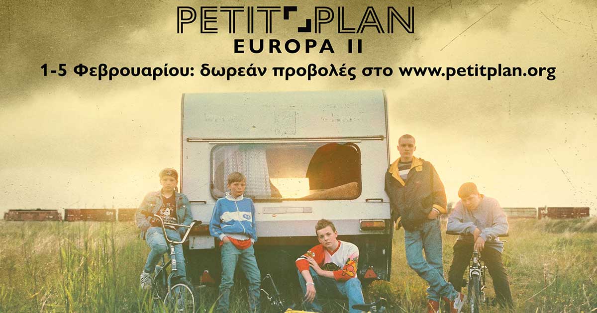 petitplan