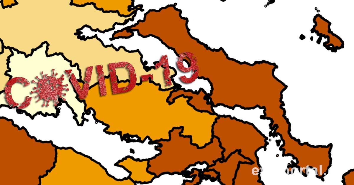 Εύβοια lockdown