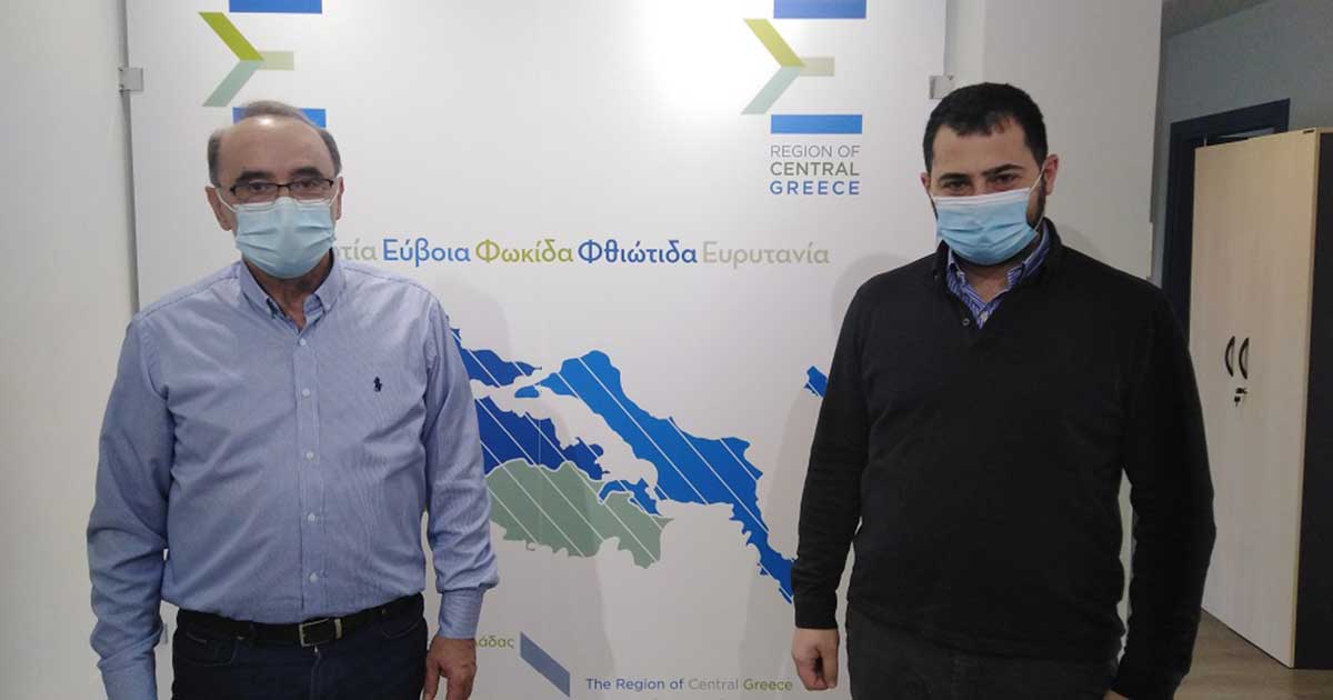 Αποκεντρωμένη