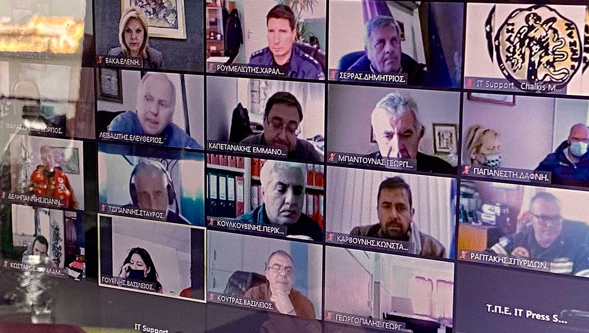Συντονιστικό Όργανο