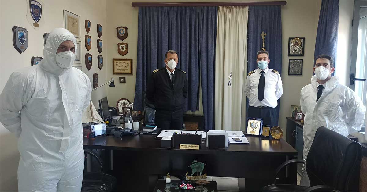 Λιμεναρχείο Χαλκίδας