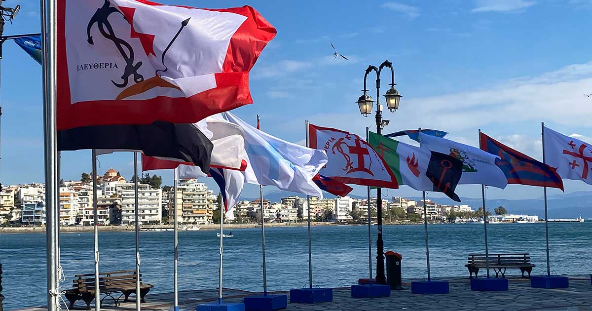 Ο Δήμος Χαλκιδέων τιμά τα 200 χρόνια από την Ελληνική Επανάσταση του 1821