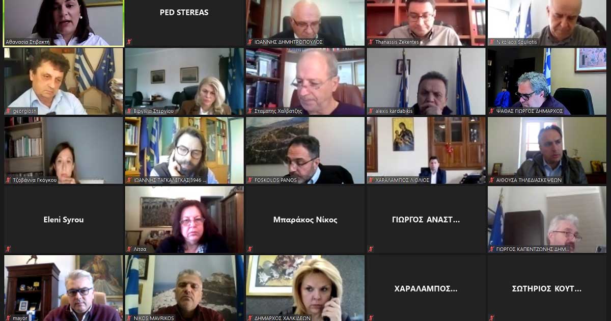 Οι δήμοι της Στερεάς Ελλάδας συμφώνησαν στην δημιουργία ενός Αναπτυξιακού Οργανισμού