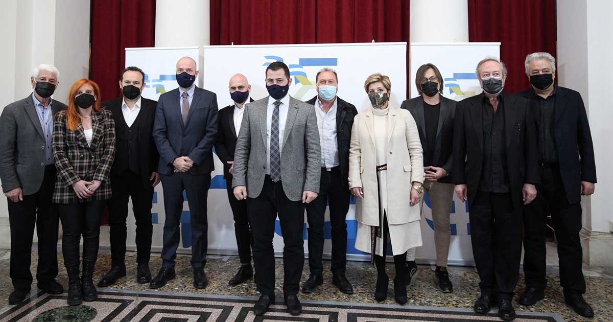 Η Περιφέρεια Στερεάς Ελλάδας παρουσίασε το Σύγχρονο Λαϊκό Ορατόριο του Δημήτρη Μαραμή