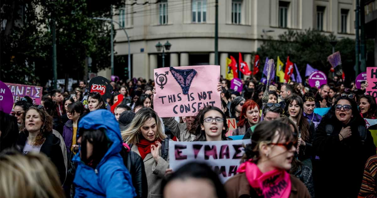γιορτή γυναίκας