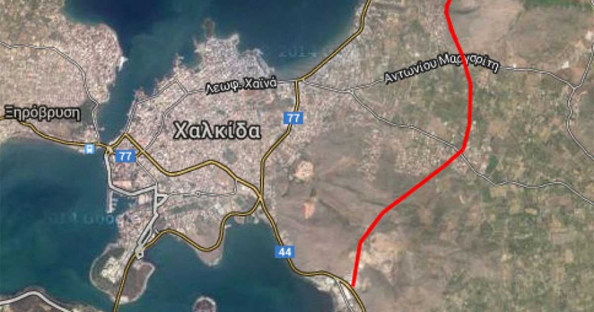 Προχωρά η κήρυξη απαλλοτρίωσης και του τελευταίου τμήματος της παράκαμψης Χαλκίδας