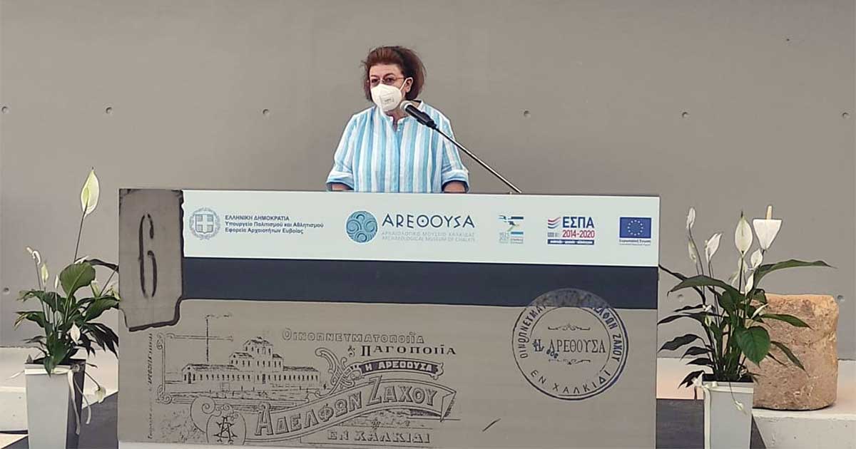 Λίνα Μενδώνη