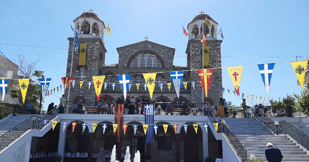 Άγιοι Ευβοείς