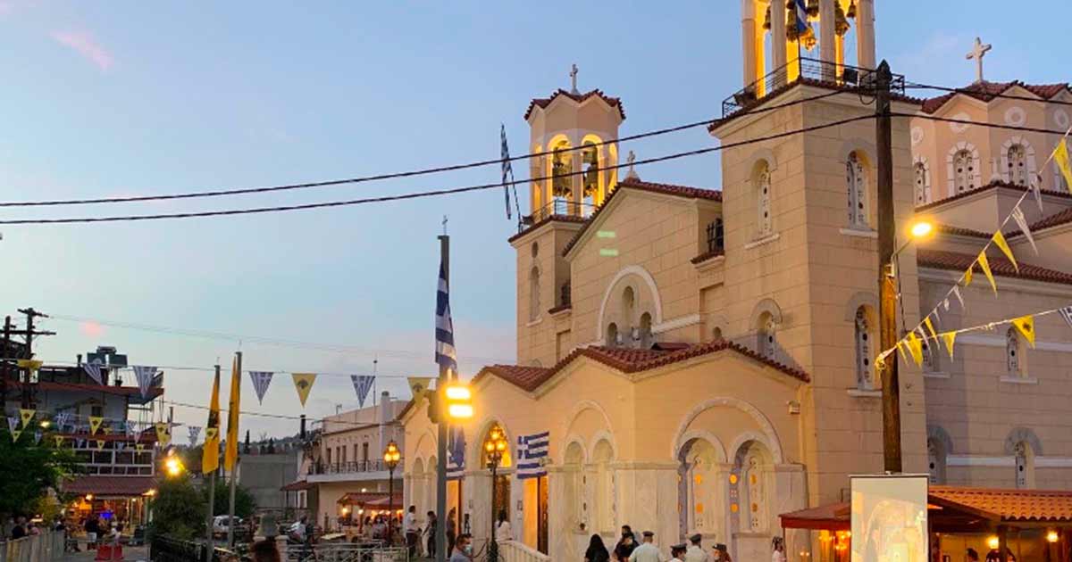 Εορτάστηκε η μνήμη του Οσίου Ιωάννου του Ρώσσου