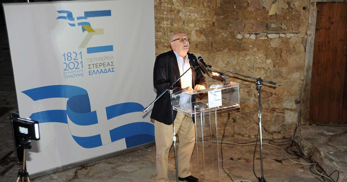 Βερέμης