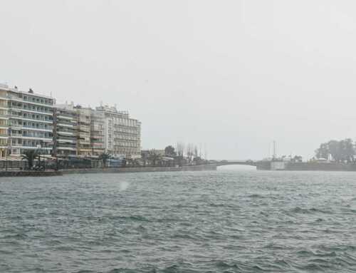 Έκτακτο δελτίο επικίνδυνων καιρικών φαινομένων από την Τρίτη 25 Νοεμβρίου