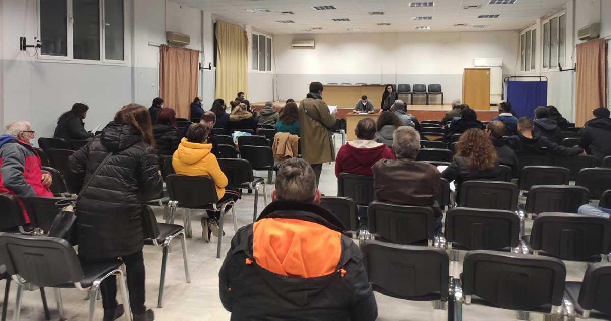 Εργατικό Κέντρο