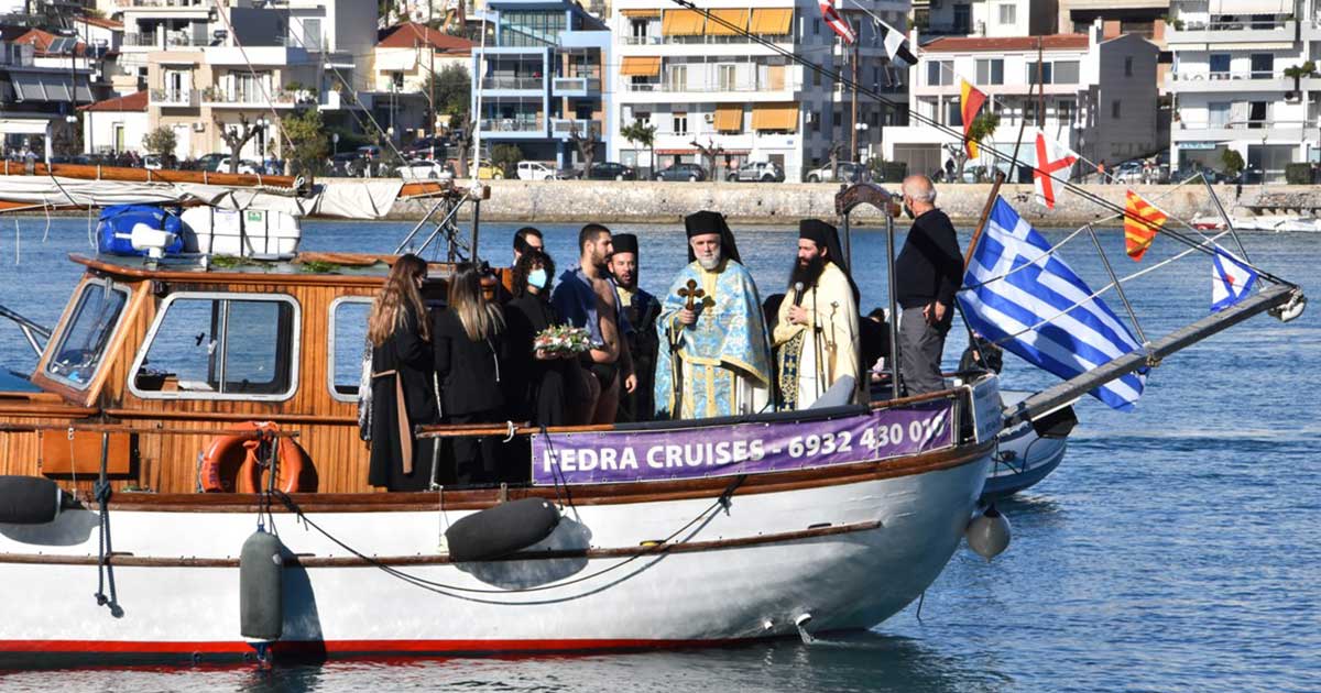 Θεοφάνια