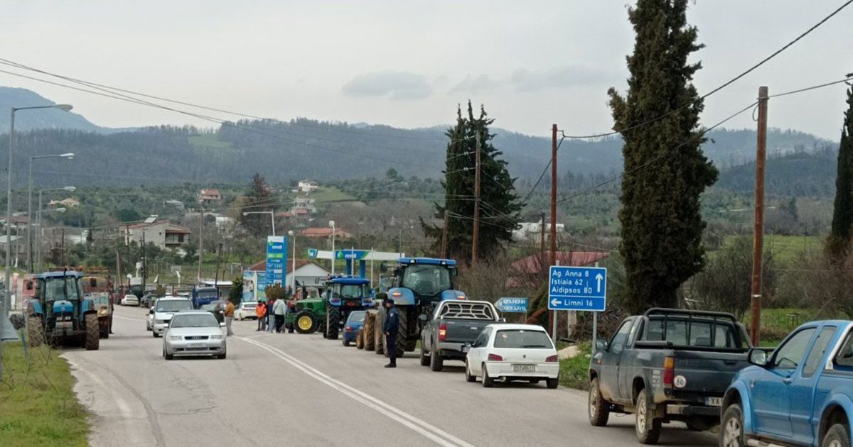 Αγρότες