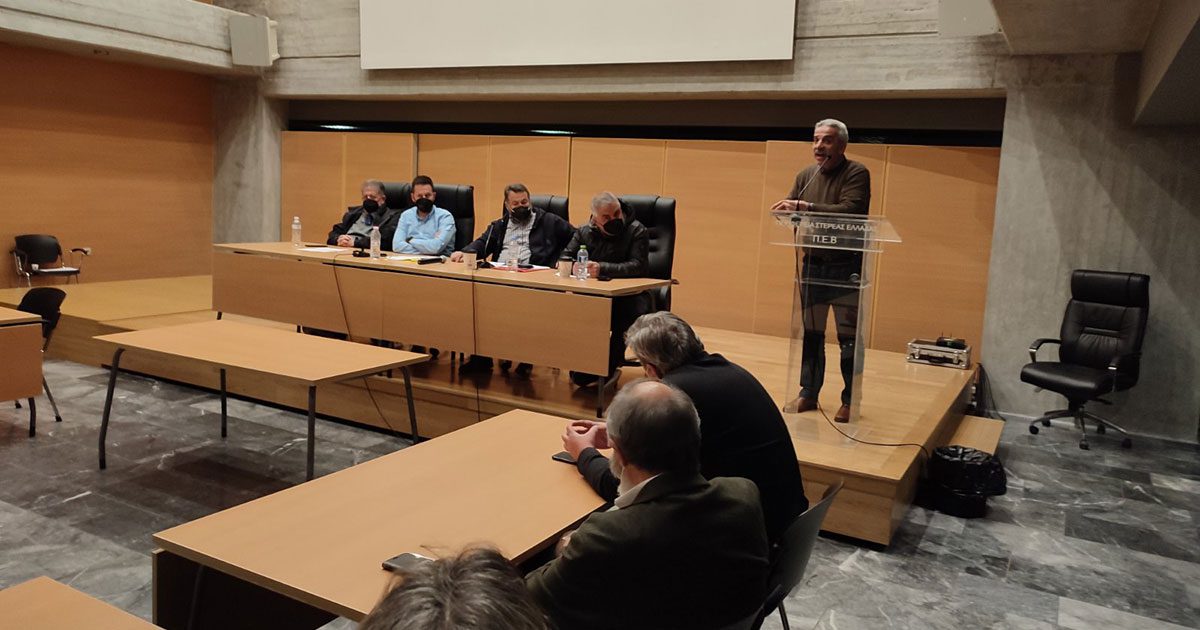 Αναγνωστάκης