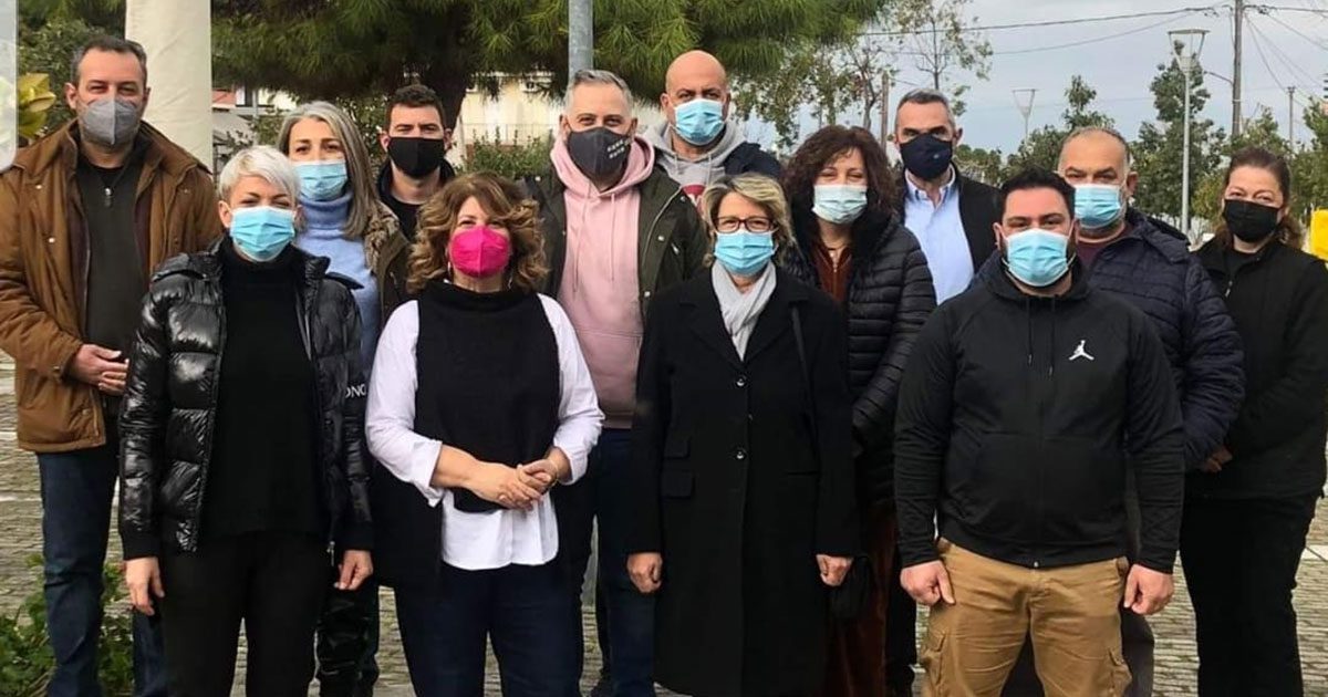 Ομοσπονδία