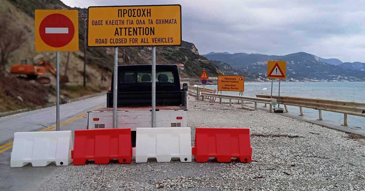 Πλατάνα