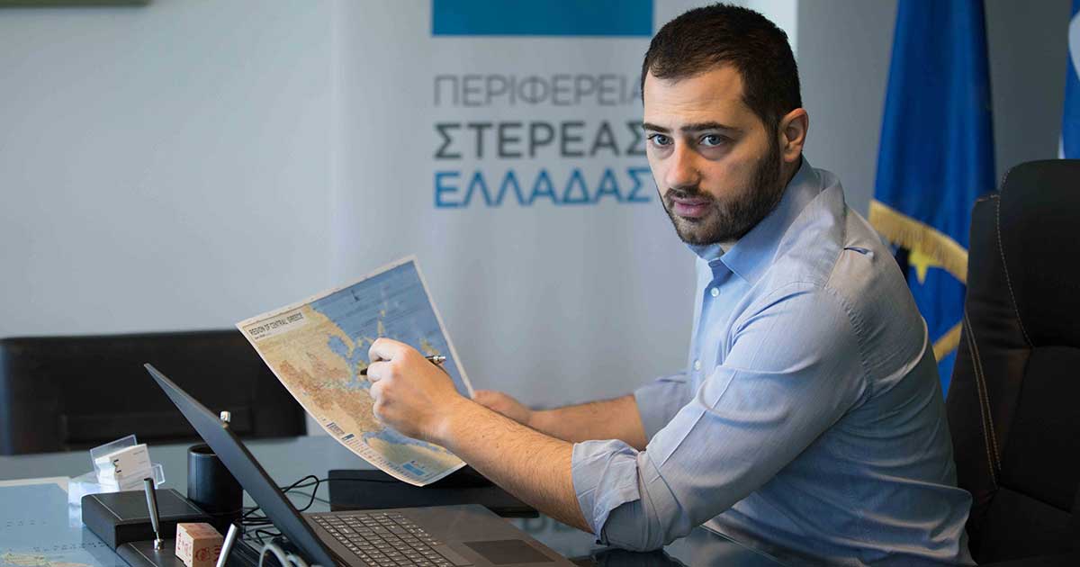 Σπανός