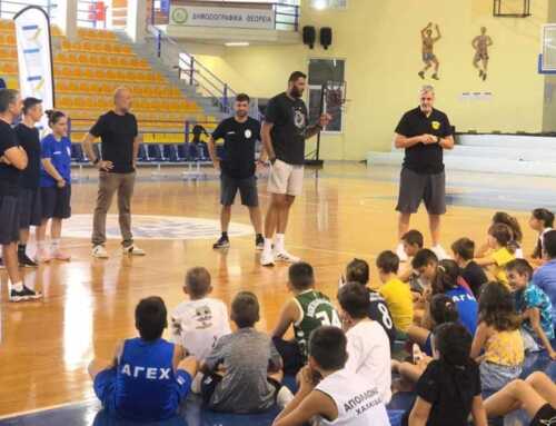 Με επιτυχία ολοκληρώθηκαν τα Basketball Camps στην Περιφέρεια Στ. Ελλάδας