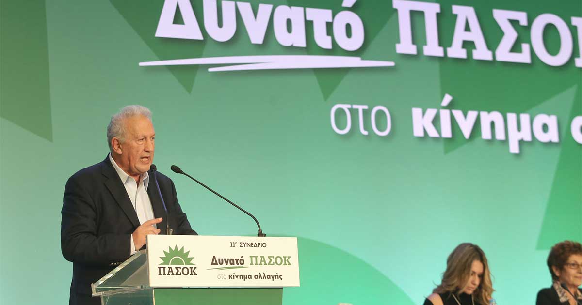 Σκανδαλίδης