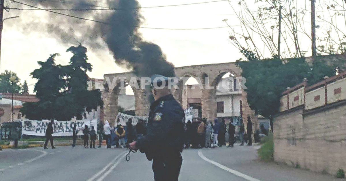 Διέκοψαν την κυκλοφορία οι Ρομά στην Χαλκίδα