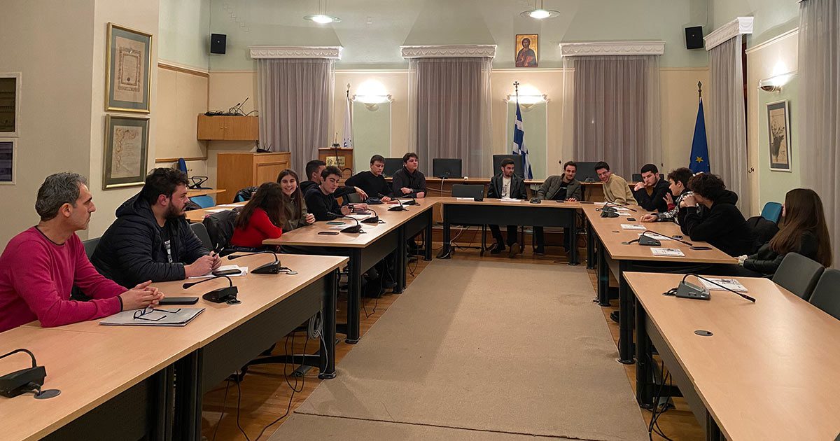 Συμβούλιο Εφήβων
