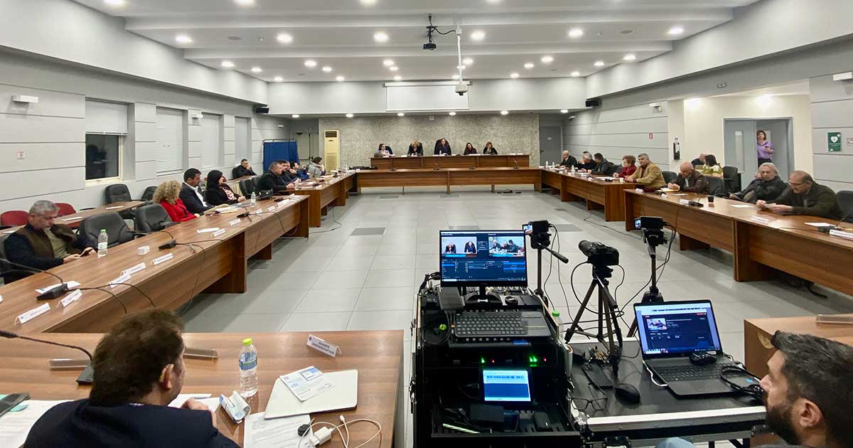 Συνεδρίαση