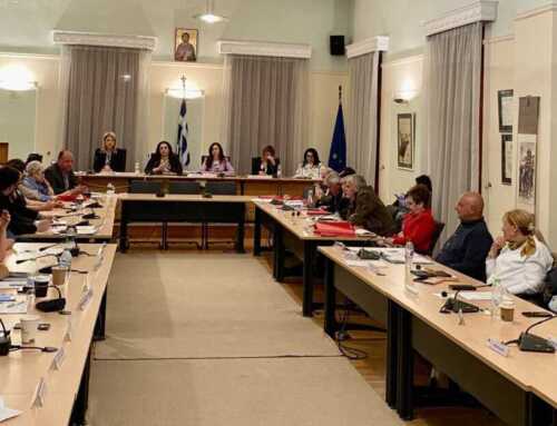 Συνεδριάζει το Δημοτικό Συμβούλιο του Δήμου Χαλκιδέων