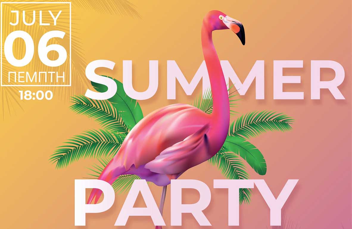 Summer party στην οδό Σαλονικιού στην Χαλκίδα